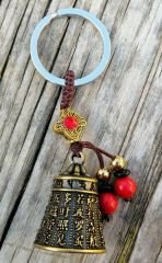 Pirinç Ve Saf Bakır Feng Shuı Şans Anahtarlık