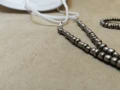 Nti-87 Gümüş Renk Gözlük Ve Maske İpi